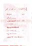 menus du restaurant : le 7 eme art page 03