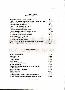 menus du restaurant : Biblenhof Auberge Le page 03