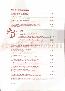 menus du restaurant : L'ANCIENNE DOUANE page 14