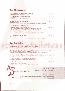 menus du restaurant : a l ancienne douane page 11
