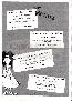 menus du restaurant : Chez Tante Liesel Winstub page 04