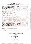 menus du restaurant : Pierre Bois Et Feu Restaurant page 03