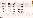 menus du restaurant : Sucre Sale page 02
