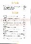 menus du restaurant : Sucre Sale page 09