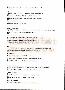 menus du restaurant : Saint Barnabe Hostellerie page 10