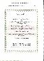 menus du restaurant : A L Agneau page 05
