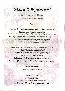 menus du restaurant : Ecluse Restaurant L page 08