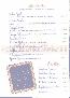 menus du restaurant : La Pizzeria Romane page 08