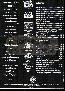 menus du restaurant : La Villa page 03