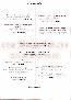 menus du restaurant : RESTAURANT LES REMPARTS page 06