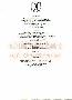 menus du restaurant : Cote Cour page 03