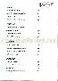 menus du restaurant : Club House Rugby page 02