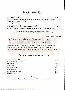 menus du restaurant : Vignoble France Angle Complexe Hotelier Le page 07