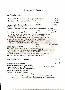 menus du restaurant : Vignoble France Angle Complexe Hotelier Le page 08