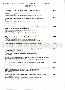 menus du restaurant : LA SALAMANDRE page 07