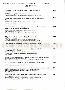 menus du restaurant : LA SALAMANDRE page 07