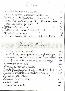 menus du restaurant : LES GIRON'DINES page 02