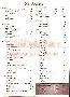 menus du restaurant : bodega page 12