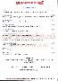 menus du restaurant : La Grenouille Ailee page 08