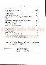 menus du restaurant : L Auberge page 03