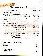 menus du restaurant : Loulou Creperie Snack Chez page 06