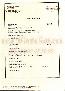 menus du restaurant : Panoramique Le page 08