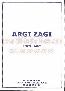menus du restaurant : ARGI ZAGI page 04