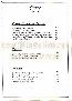 menus du restaurant : ARGI ZAGI page 06