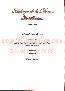 menus du restaurant : L auberge De La Dorette page 07