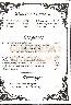 menus du restaurant : En Attendant Louise page 12