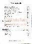menus du restaurant : Bougnat Sarl Le page 07