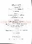 menus du restaurant : Hotel Restaurant Au 1900 page 09