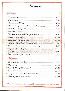 menus du restaurant : LA FLAMBEE page 06