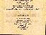 menus du restaurant : RESTAURANT LE VIVIER page 07