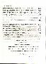 menus du restaurant : De La Croix D Or Hotel page 02