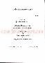 menus du restaurant : LE CAP MARINE page 06