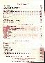 menus du restaurant : The Haulle Compagny page 02