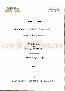 menus du restaurant : LES ARTISTES page 02