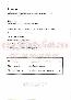 menus du restaurant : Morillon Bernard page 04
