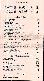 menus du restaurant : Restaurant L abricotin page 02