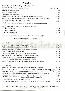 menus du restaurant : BAR RESTAURANT L'AMIRAL page 04