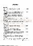 menus du restaurant : LE CREPUSCULE page 03