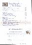 menus du restaurant : HOTEL RESTAURANT LA LEVEE page 04