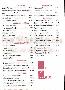 menus du restaurant : La Villa page 04