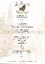menus du restaurant : LE LION D'OR page 04
