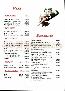 menus du restaurant : LE BETTY BOOP CAFE page 06