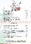 menus du restaurant : le petit bedon page 05