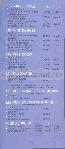 menus du restaurant : les iles page 05