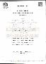 menus du restaurant : Best Western Plus Hotel Les Rives Du Ter  page 04