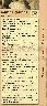 menus du restaurant : Cabane A Crabes Quiberon page 15
